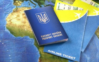 Безвиз для украинцев: в каком случае могут снять с рейса