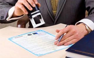 В Минюсте обсуждают вопрос об усилении требований к госрегистраторам