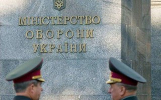 По итогам 2016 года в ГПУ обнаружили 