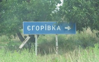 На Одесчине в собственный день рождения  убит военнослужащий