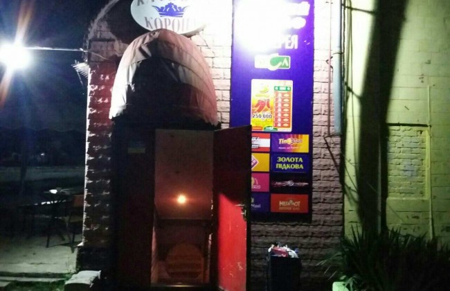 В городе Славута полиция обнаружила подпольное казино