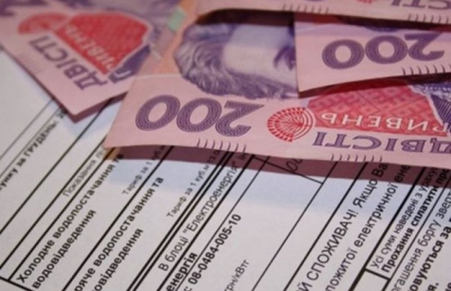 Киевляне вдвое больше будут платить за коммуналку