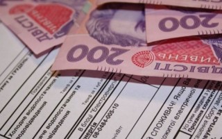 Киевляне вдвое больше будут платить за коммуналку