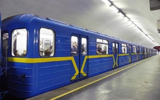 Две станции метро в Киеве 24 августа закроют
