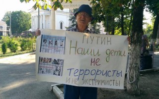 Оккупанты в Крыму задержали пятерых крымских татар