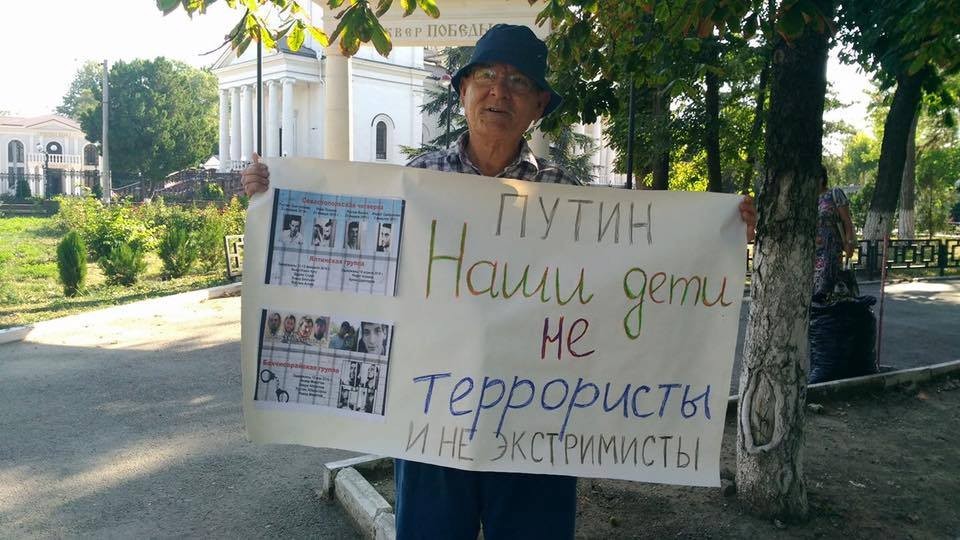 Оккупанты в Крыму задержали пятерых крымских татар