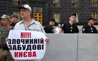 В Киеве готовятся остановить незаконное строительство