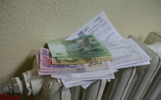 Как киевлянам официально не платить за коммуналку