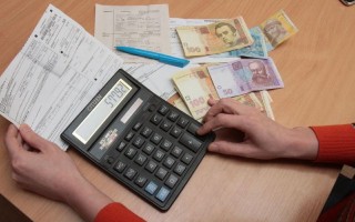 Монетизация субсидий: когда и как подать заявление