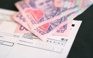 Квартплата для киевлян: сколько и когда придется платить