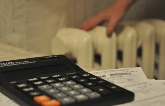 Тарифы на отопление: что изменится и как нужно платить