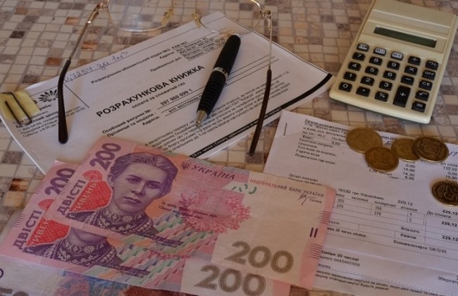 Коммуналка для львовян рекордно подорожает