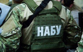 НАБУ через суд хочет отменить ряд сделок в ТЭК на 1 млрд грн