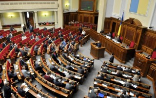 Сколько миллионов потеряли депутаты из-за прогулов
