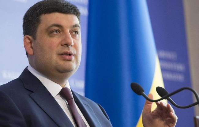 Гройсман сделал тревожный прогноз относительно будущих пенсий