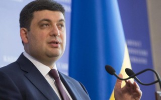 Гройсман сделал тревожный прогноз относительно будущих пенсий