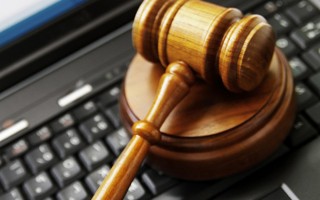 В КНР начал работать первый в мире интернет-суд