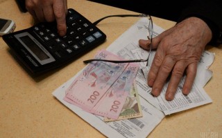 Сэкономленная субсидия: кто в ближайшее время получит 700 гривен