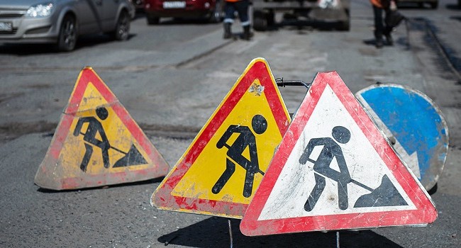 Целый ряд улиц закроют для проезда киевлян