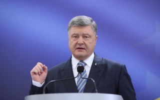 Назначен новый представитель президента в Крыму