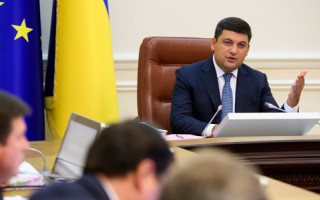 Кабмин сделал еще один шаг к электронному документообороту