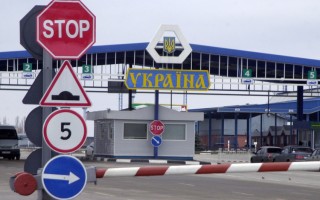 На границах Украины усилят безопасность