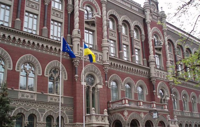 Самое большое хранилище денег построят в Украине