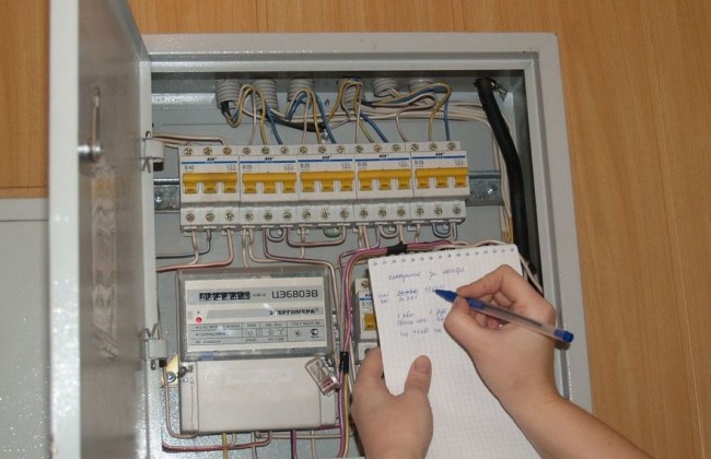 Дорогая электроэнергия: сколько придется выложить за свет