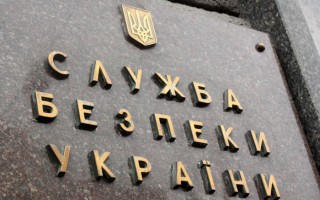 В Киеве нашли взрывчатку, замаскированную под мыло (ВИДЕО)