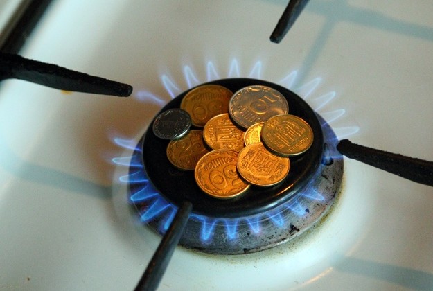 Почему газ для украинцев подорожает уже в октябре