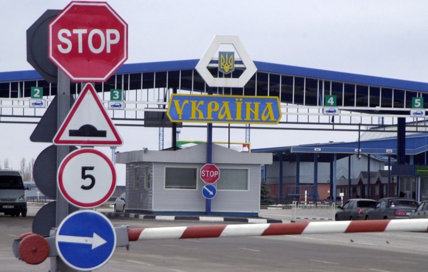На границах Украины усилят безопасность