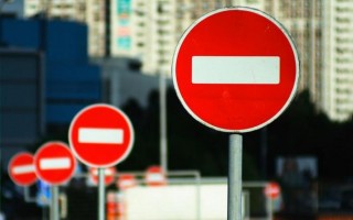 На нескольких улицах в Киеве ограничат движение транспорта