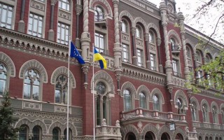 Самое большое хранилище денег построят в Украине