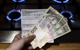 Озвучены суммы платежек киевлян после подорожания