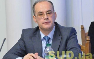 Зустрічне забезпечення – новела цивільного процесу