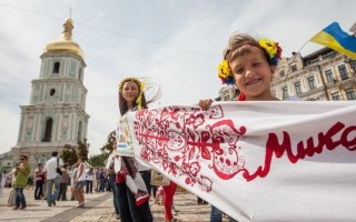 День Независимости: полную программу празднований представили киевлянам
