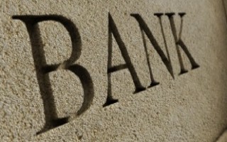 ФГВФЛ продаст миллионные активы банков-банкротов