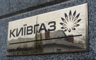 Дополнительные сигнализаторы будут установлены в домах киевлян