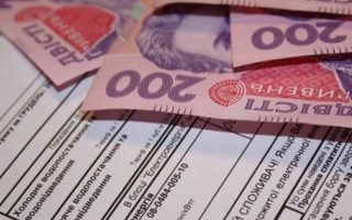 Озвучены новые нормы социального газа