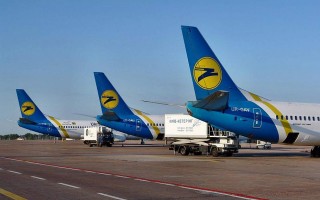 Украинцам ввели плату за получение посадочного талона