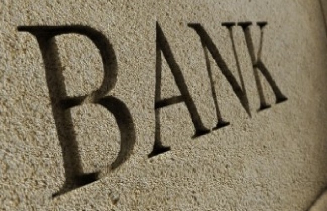 ФГВФЛ продаст миллионные активы банков-банкротов