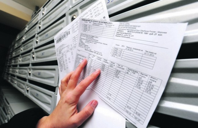 Платежки с ошибками для киевлян: что делать и как платить