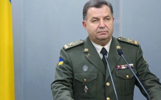 На военный парад в Киев приедут 9 министров обороны