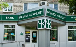В РФ задержали бывшего топ-менеджера банка «Финансы и кредит», — СМИ
