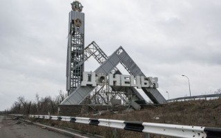 Украинский гимн снова прозвучит в Донецке, — Порошенко