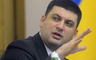 Правительство выделит 1 млрд грн на начальное образование