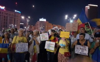 В Румынии судебная реформа вызвала массовые протесты (ВИДЕО)