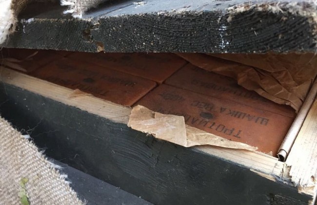 На Донетчине обнаружен тайник со взрывчаткой (ФОТО)