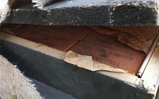 На Донетчине обнаружен тайник со взрывчаткой (ФОТО)