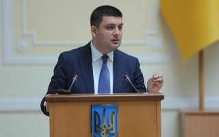 Гройсман резко отреагировал на повышение цен на автогаз